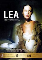 Леа