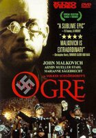 Лесной царь