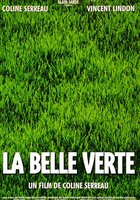 Прекрасная зеленая