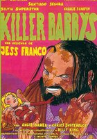 Убийцы Барби