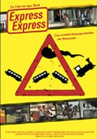 Экспресс, экспресс