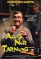 Просто маскировка