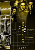 Ограбление по-бразильски