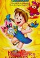 Принц Ном и волшебный пояс (видео)