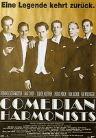 Комедианты-музыканты