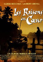 Сгоревшие в раю