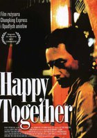 Счастливы вместе