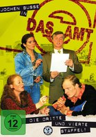 Учреждение