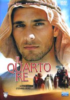 Четвёртый король