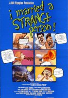 Я вышла замуж за странную личность