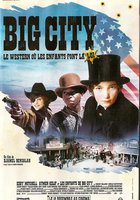 Большой город