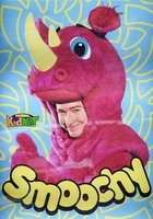 Убить Смучи