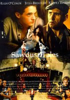 Опилочные истории