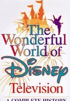 Волшебный мир Дисней