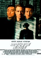 Американские драконы