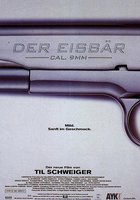 Белый медведь