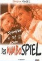 Большой Мамбо