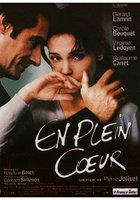 В самое сердце