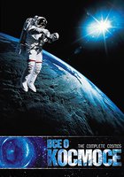 Все о космосе