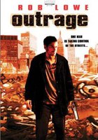 Гнев и ярость