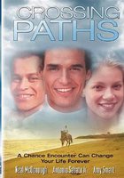 Замкнутый круг