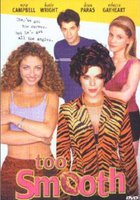 Кое-что о Дэнни