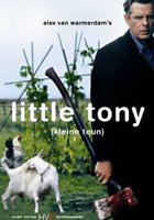Малыш Тони