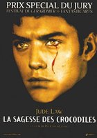 Мудрость крокодилов