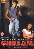 Непокорившийся судьбе