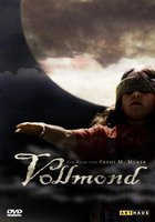 Полная луна