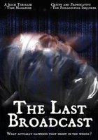 Последняя трансляция