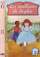 Проделки Софи