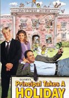 Самозванец в школе