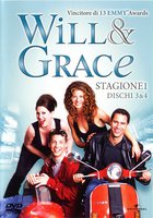 Уилл и Грейс