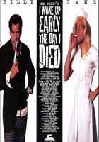 Я проснулся рано в день моей смерти