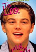 Для Лео с любовью (видео)