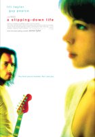 Жизнь по наклонной