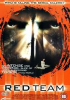 Команда особого назначения