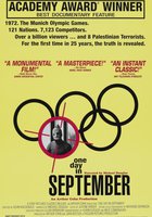 Однажды в сентябре