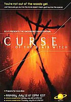 Проклятие Ведьмы из Блэр