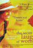 Секретный женский смех