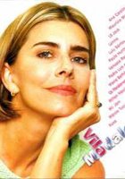 Тихие страсти Магдалены