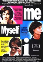 Я, опять я и снова я