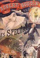 Замок дьявола