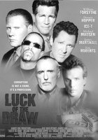 Вор всегда вор