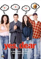 Да, дорогая!