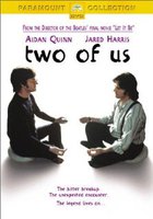 Двое из нас