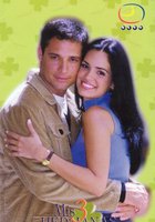 Мои три сестры