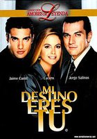 Моя судьба – это ты