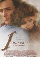 Невинность